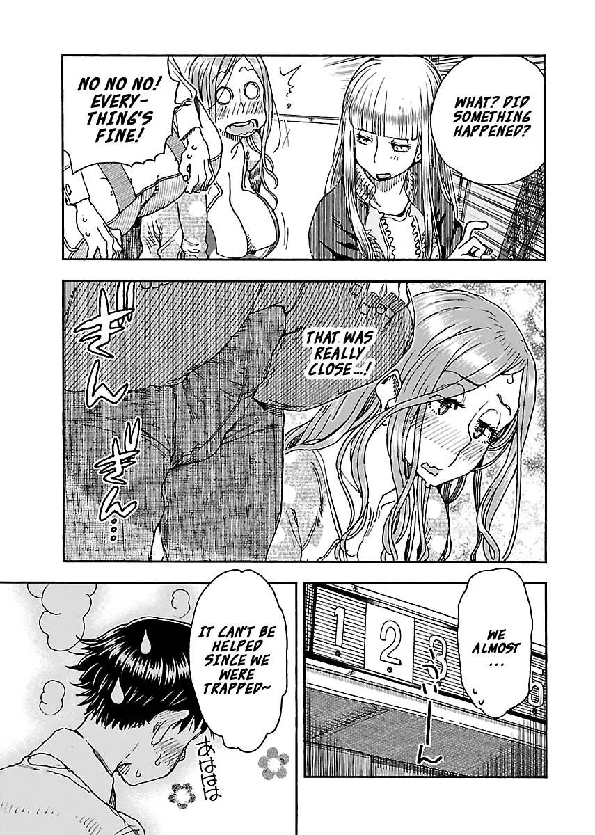 Read Okusan chapter 90 image 20 on Lezhin