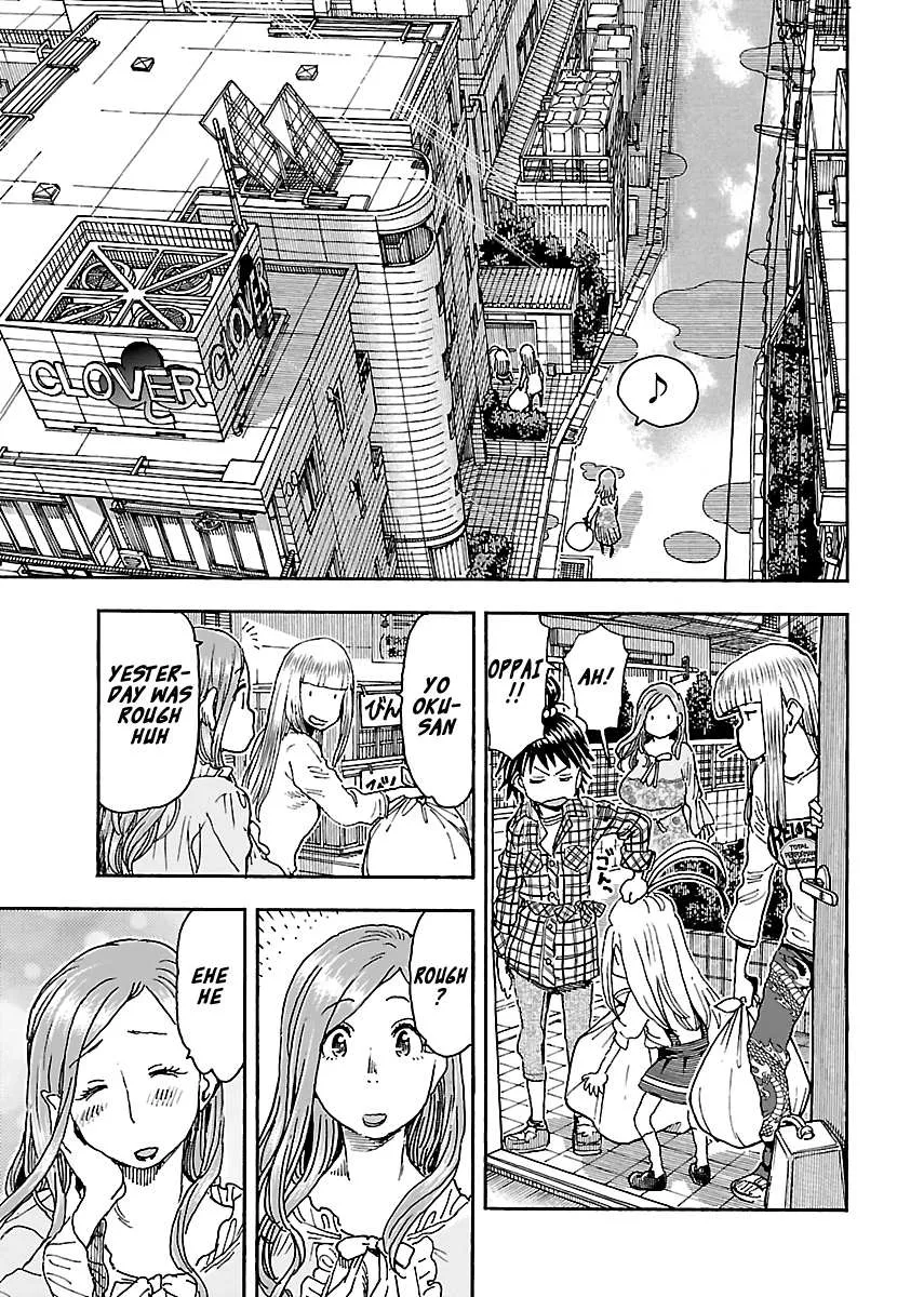 Read Okusan chapter 90 image 24 on Lezhin