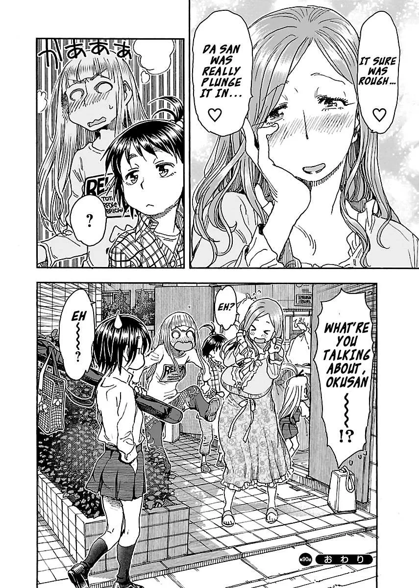 Read Okusan chapter 90 image 25 on Lezhin