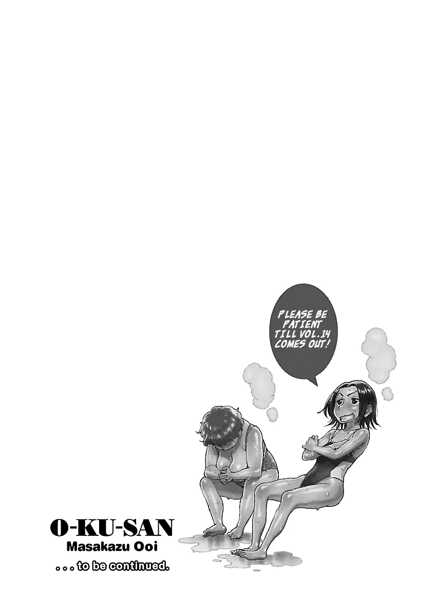 Read Okusan chapter 90 image 26 on Lezhin
