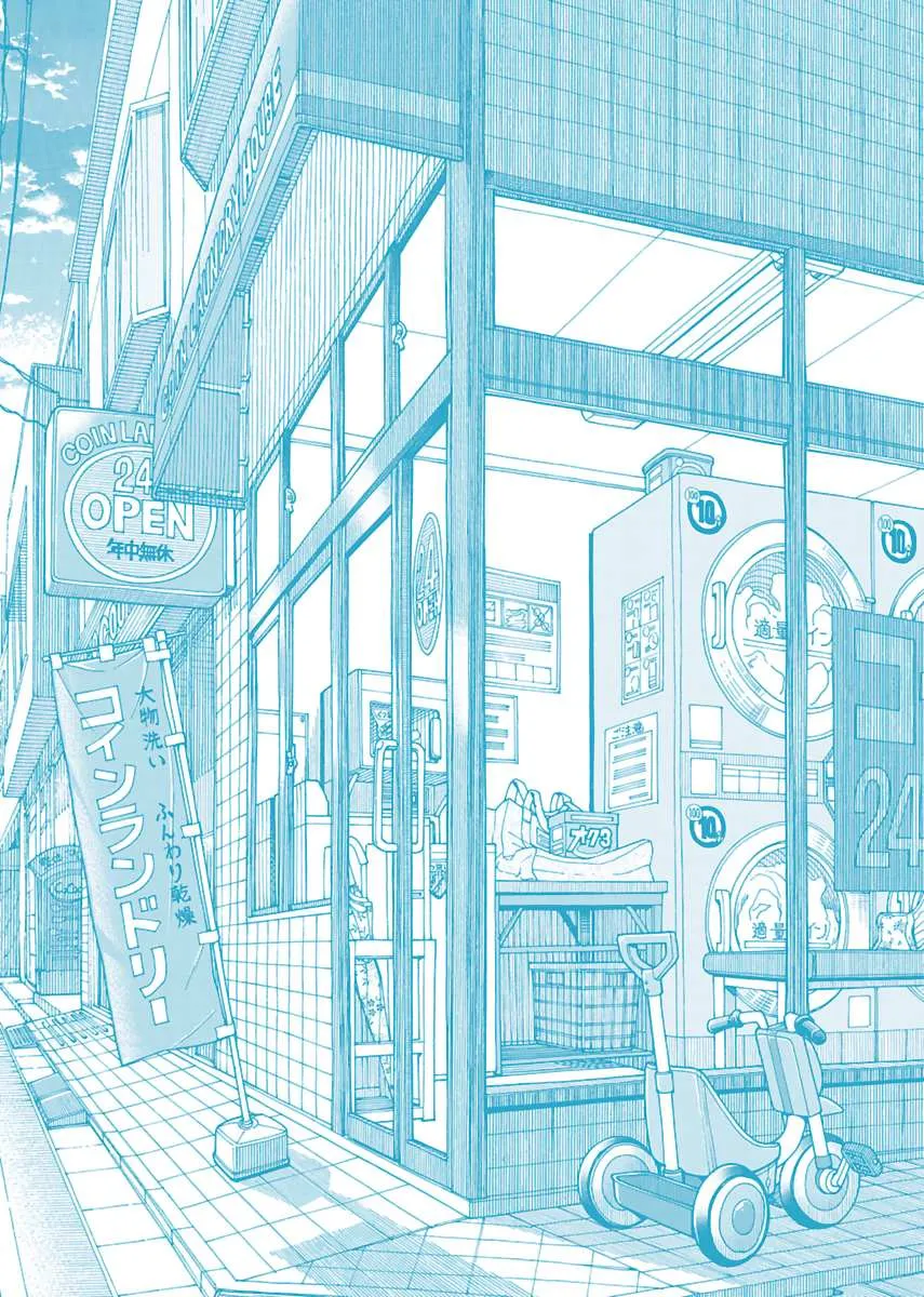 Read Okusan chapter 90 image 28 on Lezhin