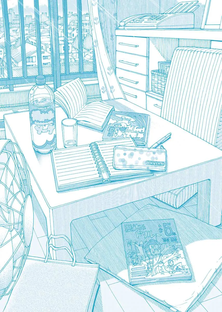 Read Okusan chapter 90 image 29 on Lezhin