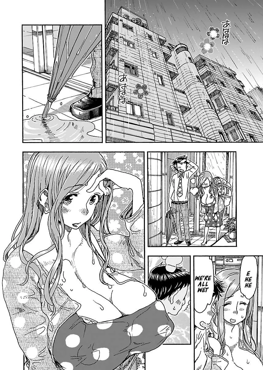 Read Okusan chapter 90 image 7 on Lezhin