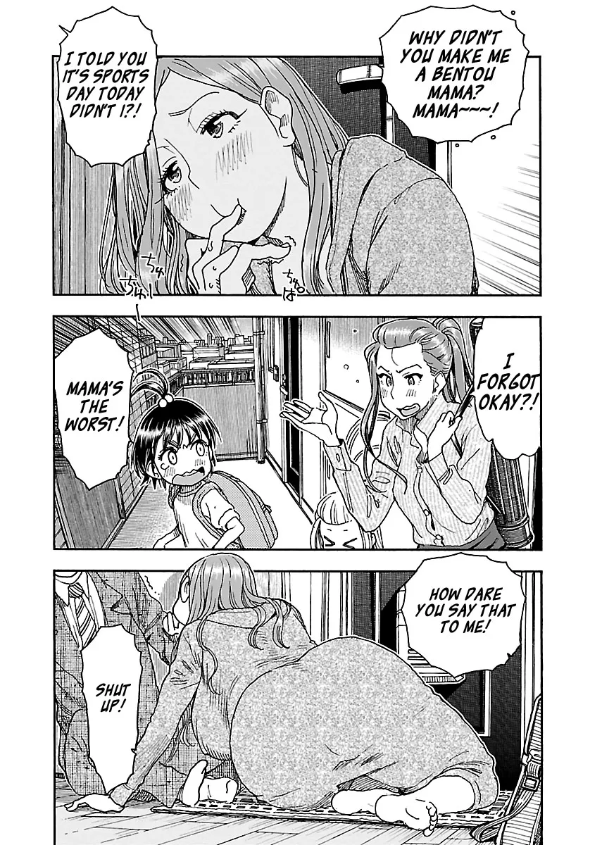 Read Okusan chapter 91 image 13 on Lezhin