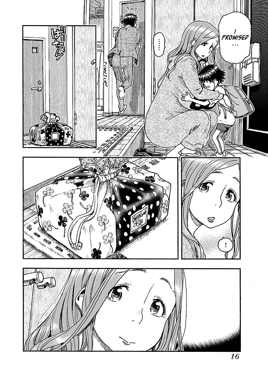 Read Okusan chapter 91 image 17 on Lezhin