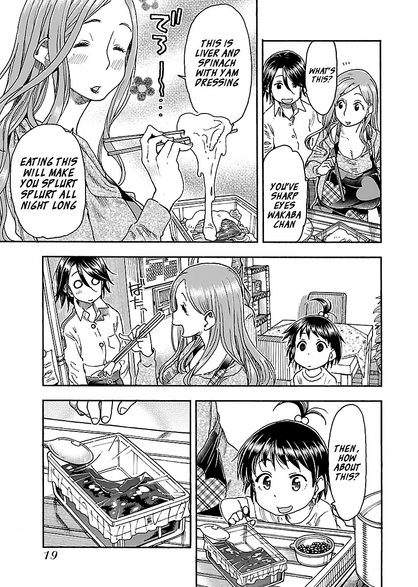 Read Okusan chapter 91 image 20 on Lezhin