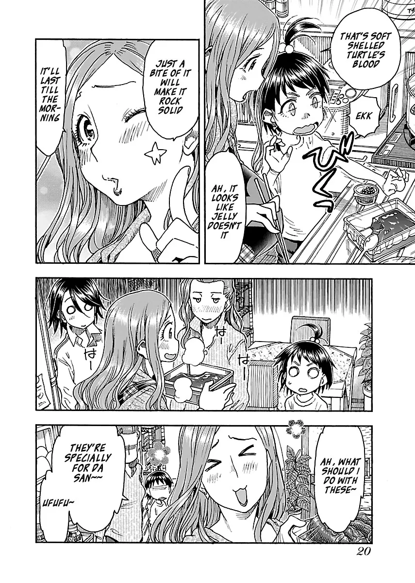 Read Okusan chapter 91 image 21 on Lezhin