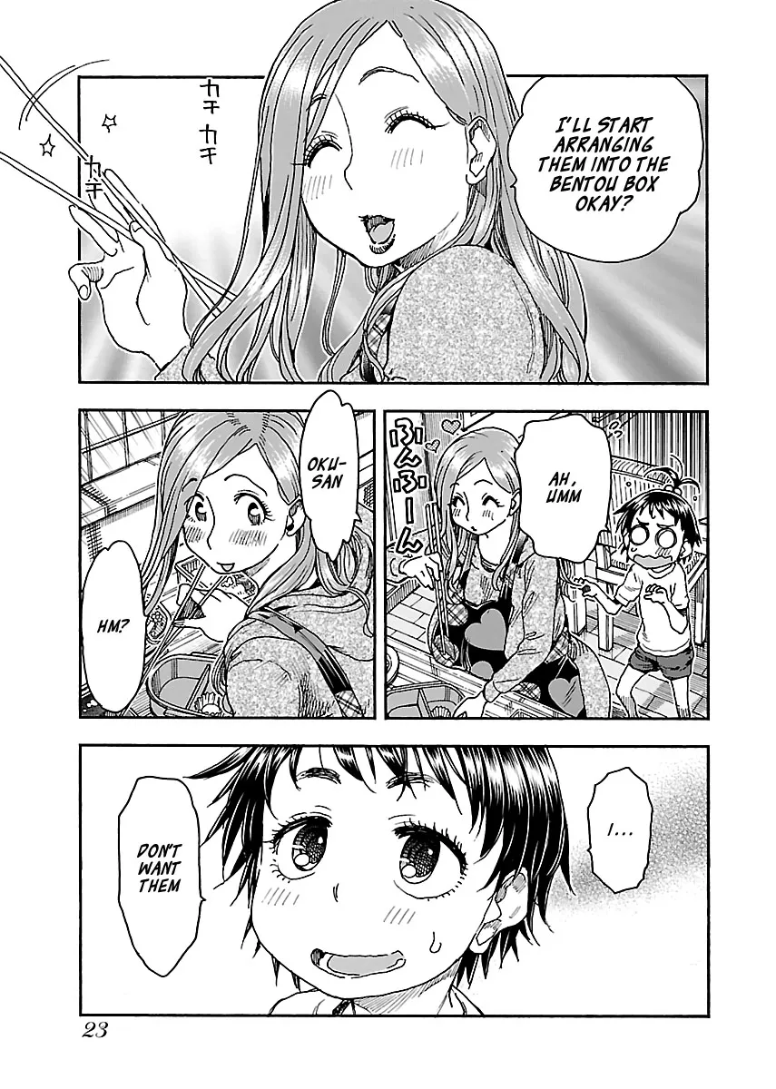 Read Okusan chapter 91 image 24 on Lezhin