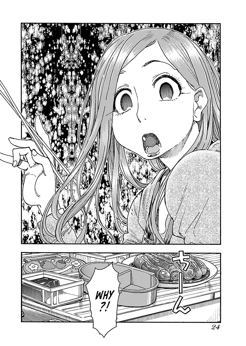 Read Okusan chapter 91 image 25 on Lezhin