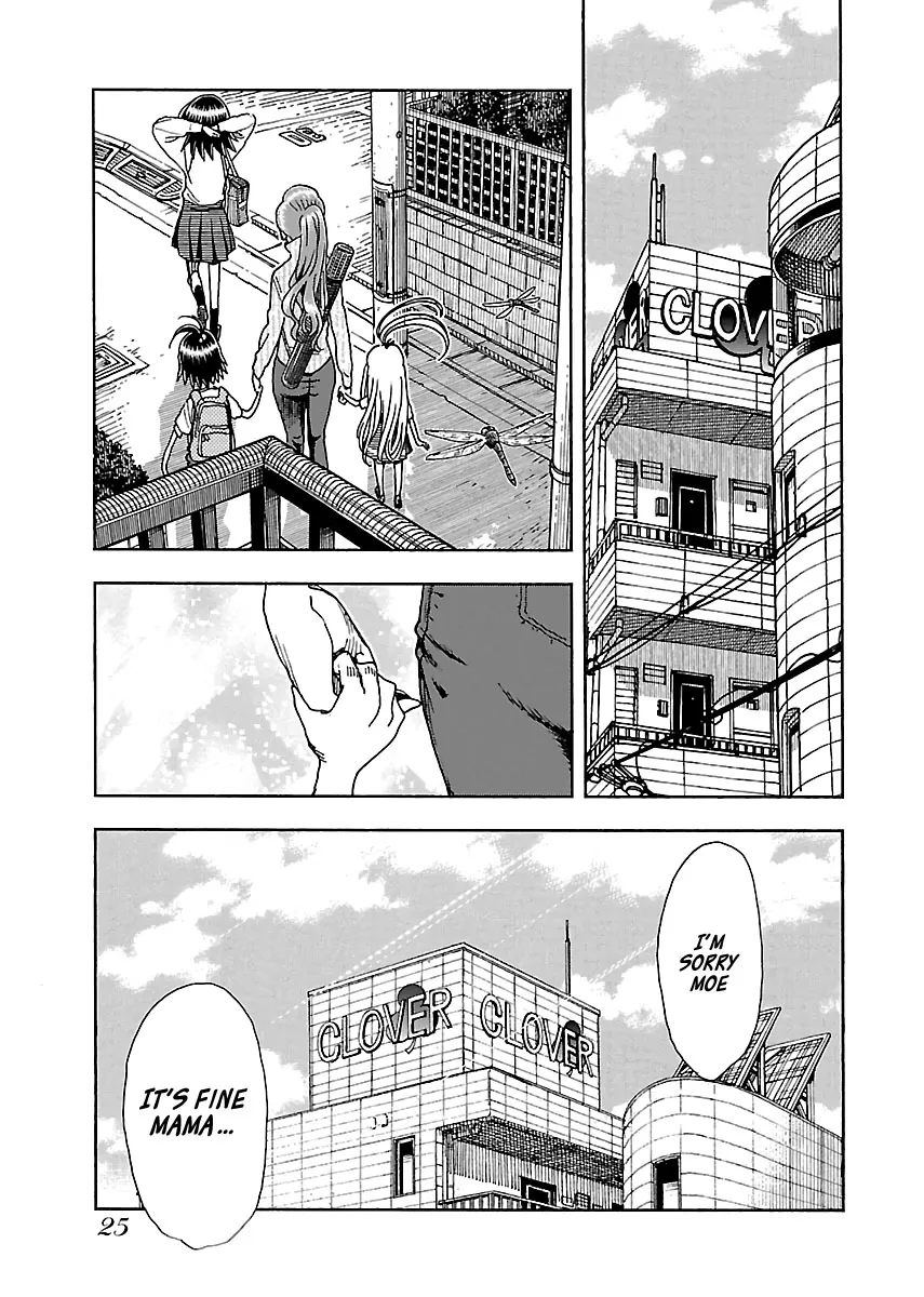 Read Okusan chapter 91 image 26 on Lezhin
