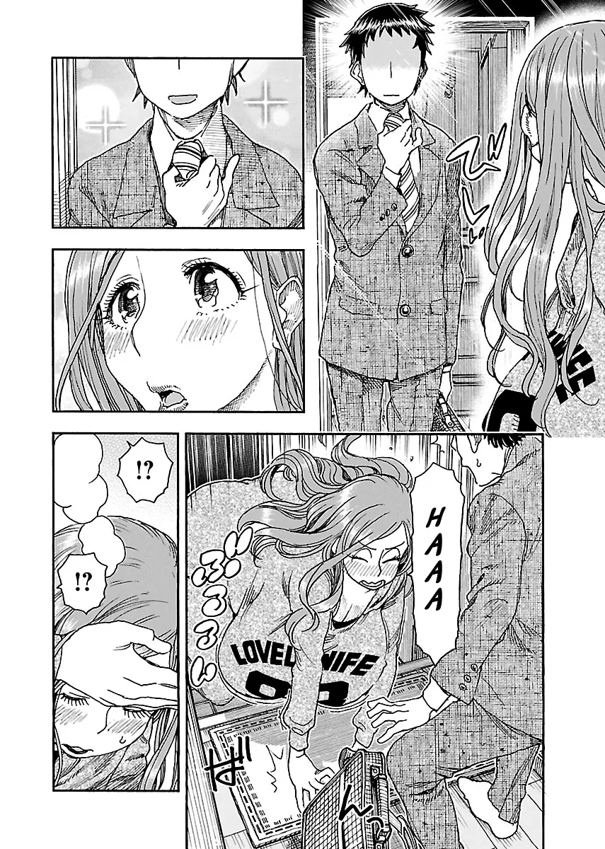 Read Okusan chapter 91 image 7 on Lezhin