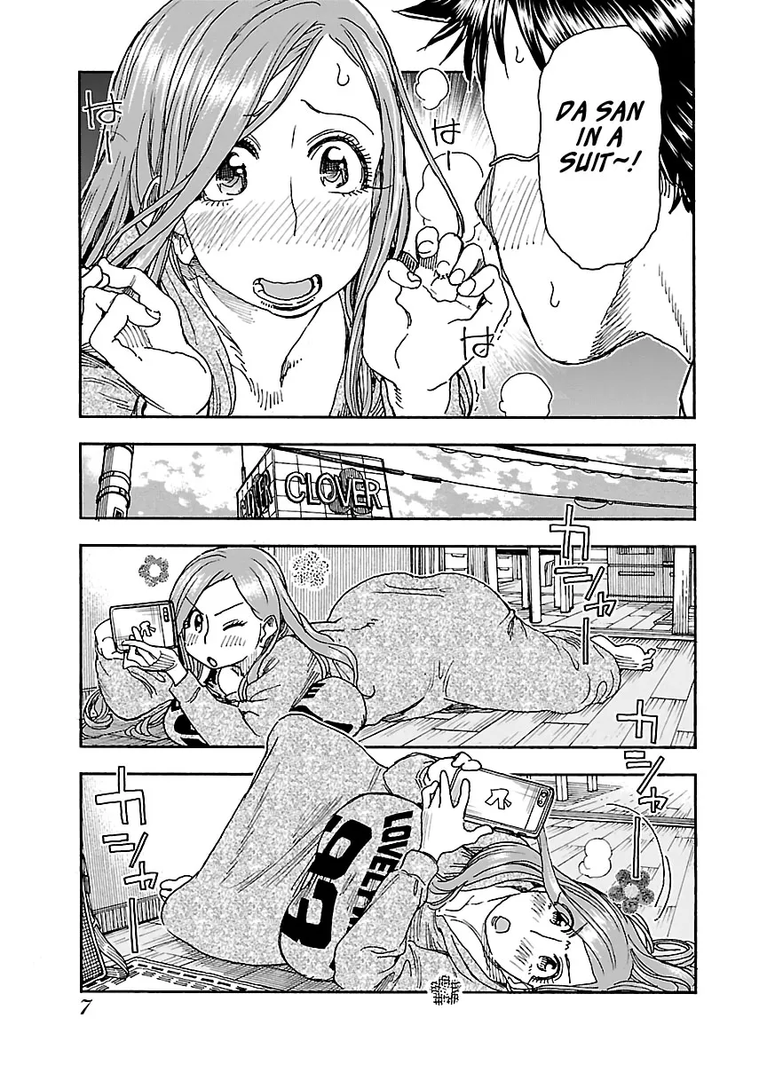 Read Okusan chapter 91 image 8 on Lezhin