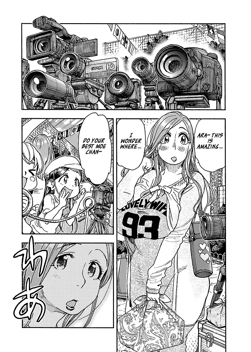 Read Okusan chapter 92 image 1 on Lezhin