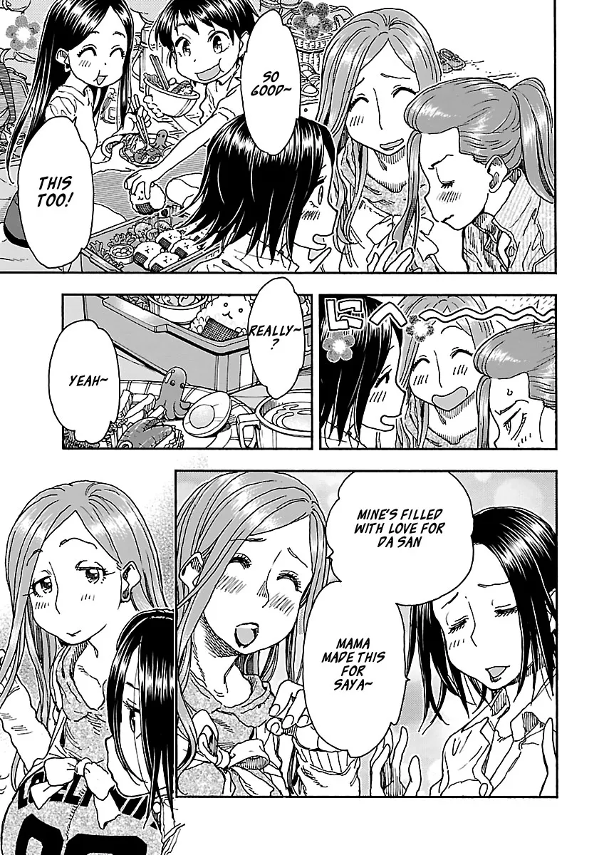 Read Okusan chapter 92 image 10 on Lezhin