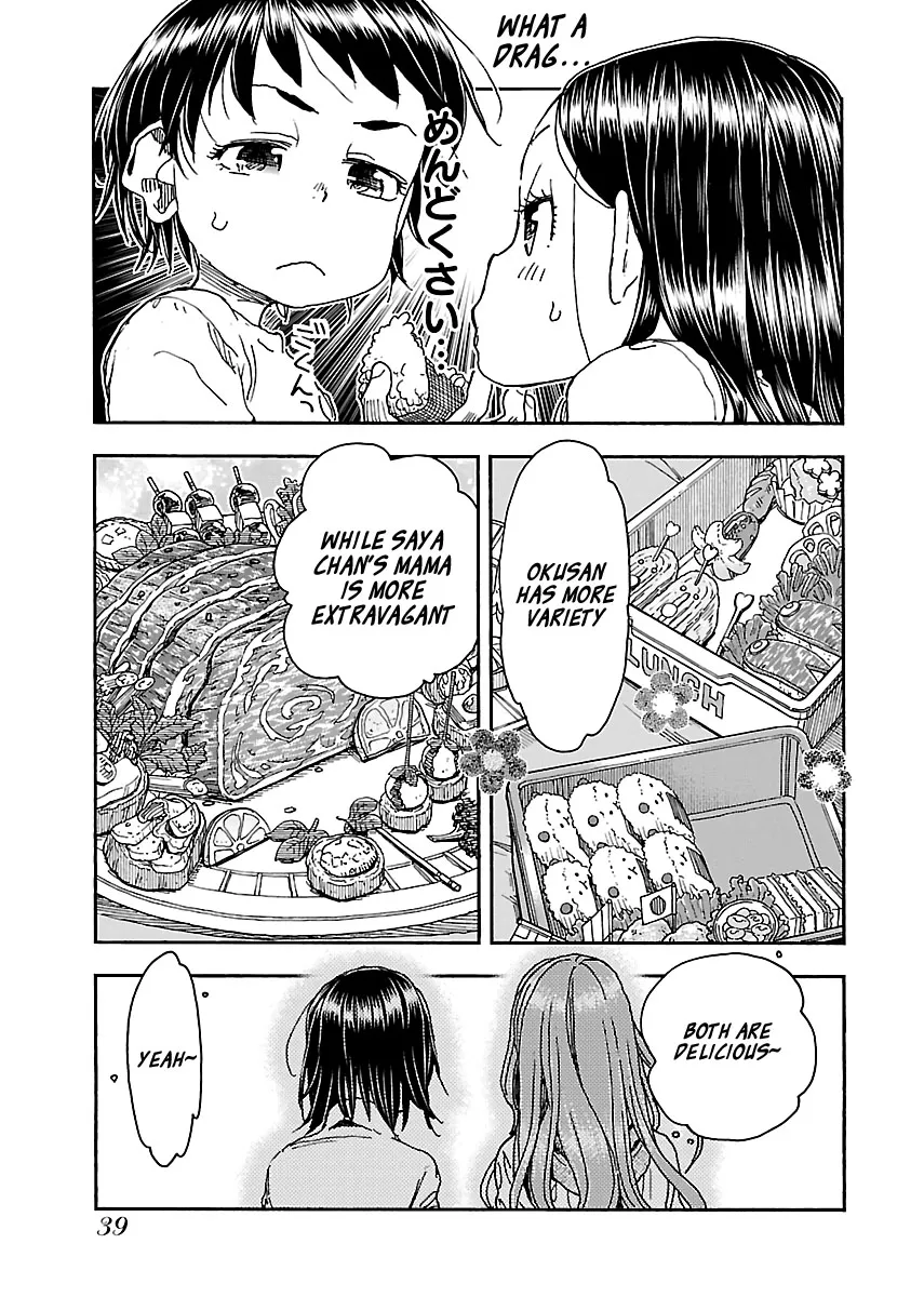 Read Okusan chapter 92 image 12 on Lezhin