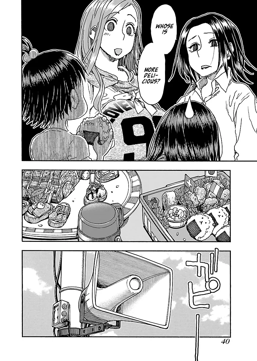 Read Okusan chapter 92 image 13 on Lezhin