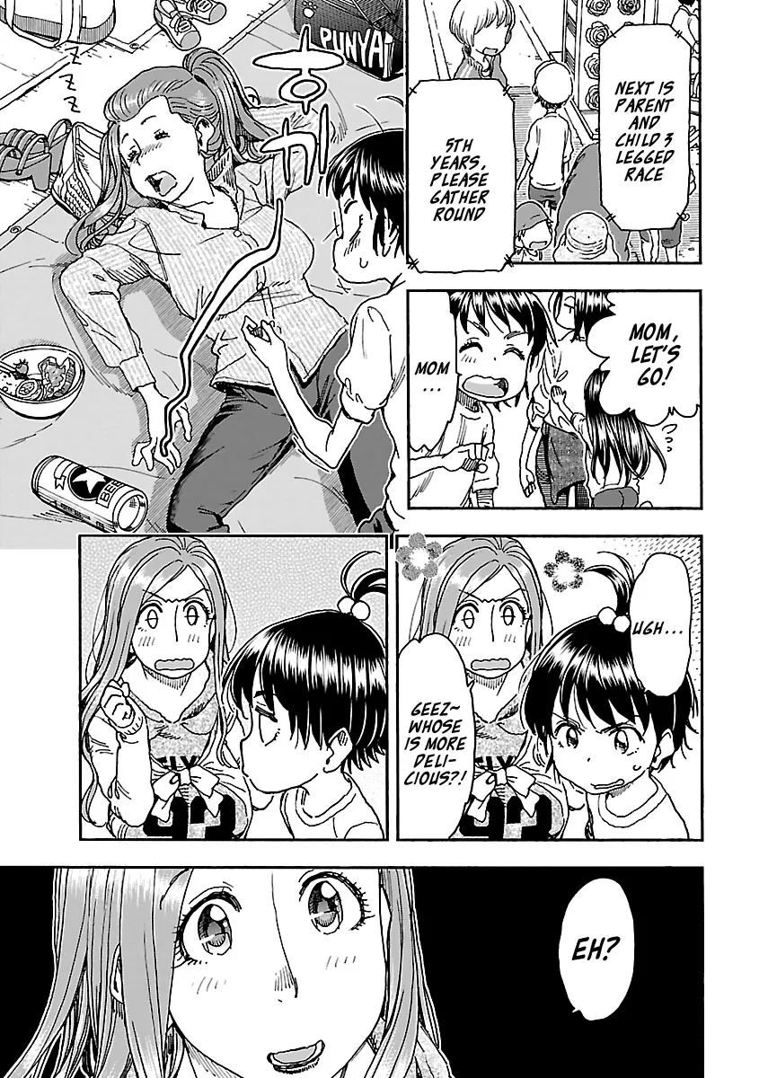Read Okusan chapter 92 image 14 on Lezhin
