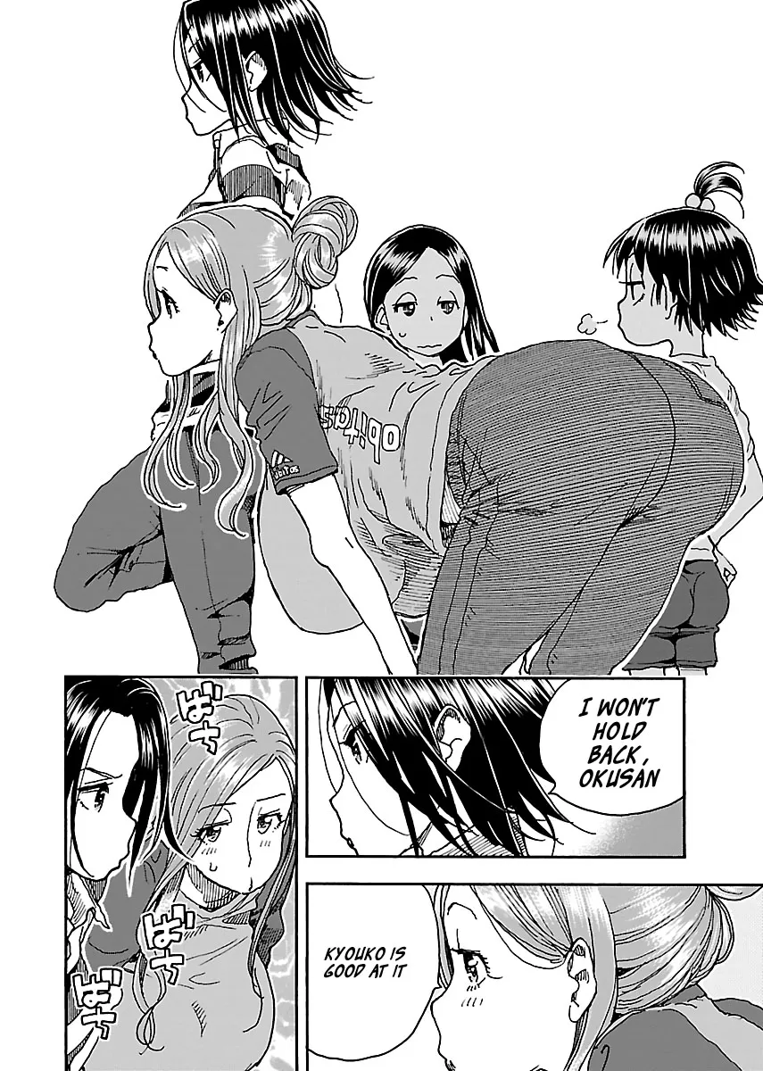 Read Okusan chapter 92 image 15 on Lezhin