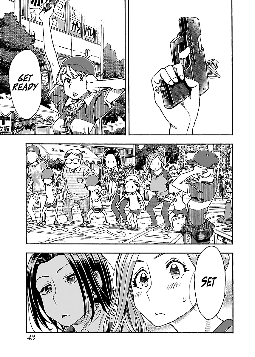 Read Okusan chapter 92 image 16 on Lezhin