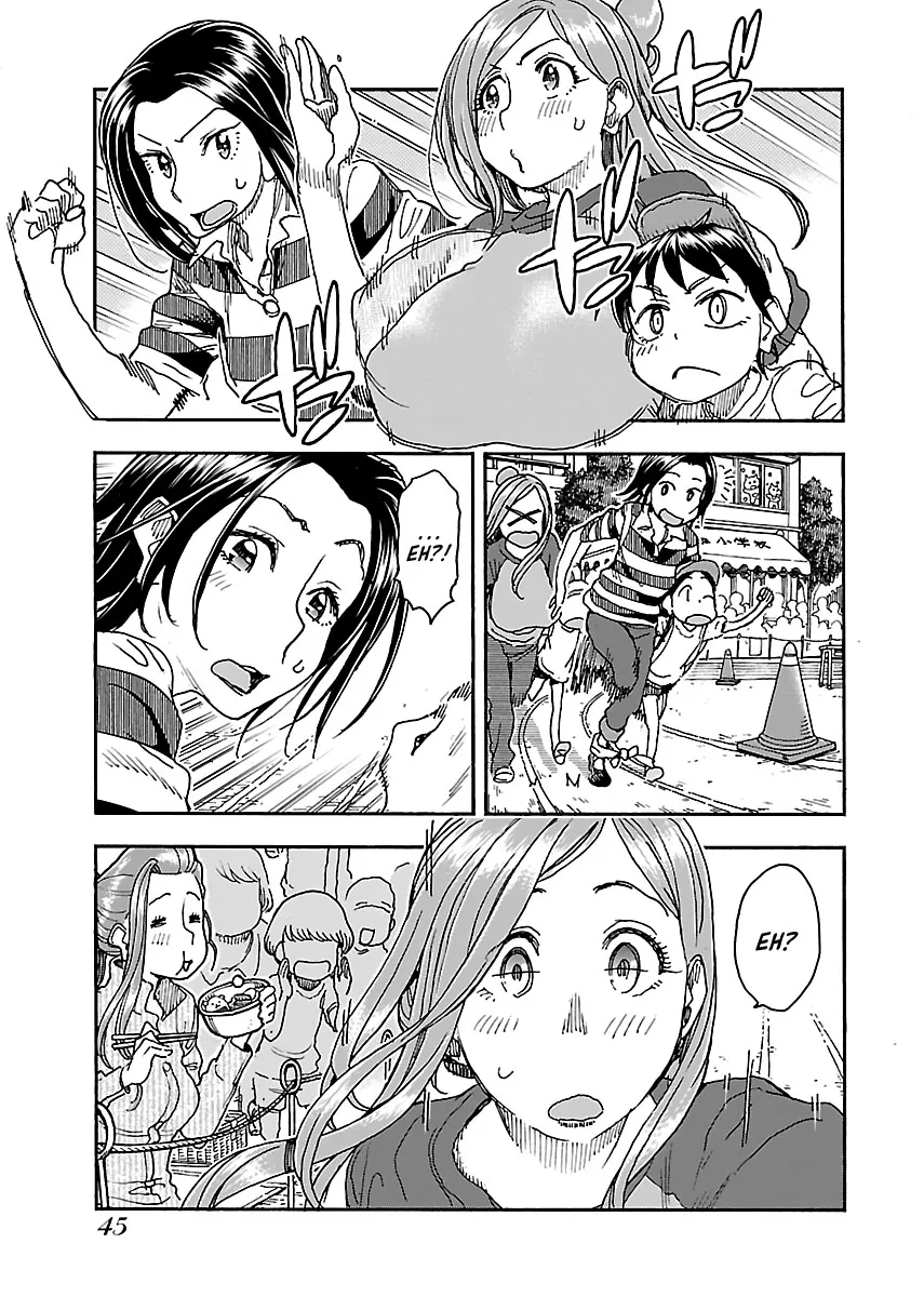Read Okusan chapter 92 image 18 on Lezhin