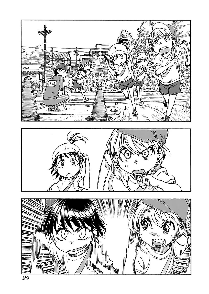 Read Okusan chapter 92 image 2 on Lezhin