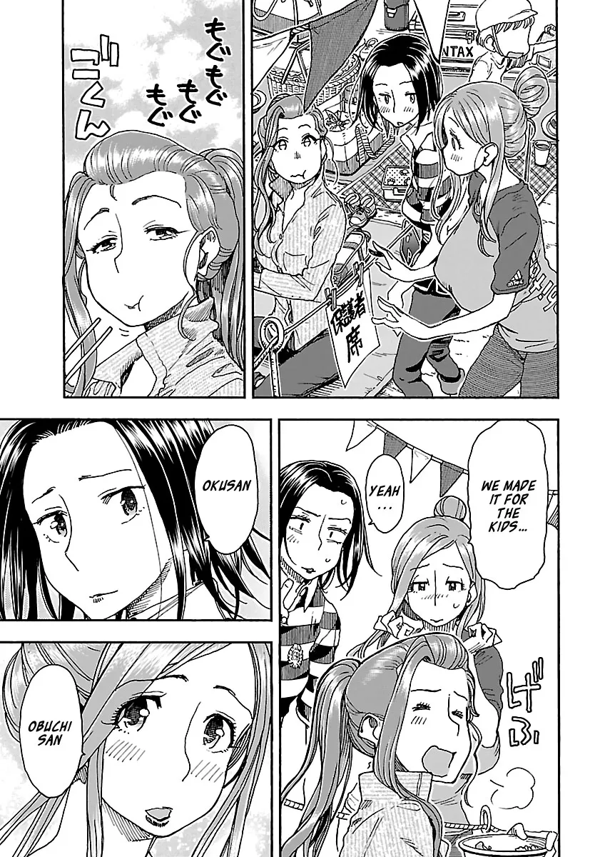 Read Okusan chapter 92 image 20 on Lezhin