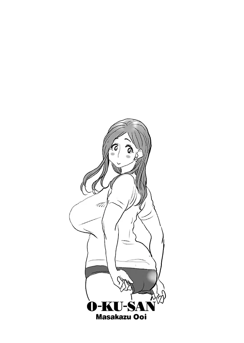 Read Okusan chapter 92 image 24 on Lezhin