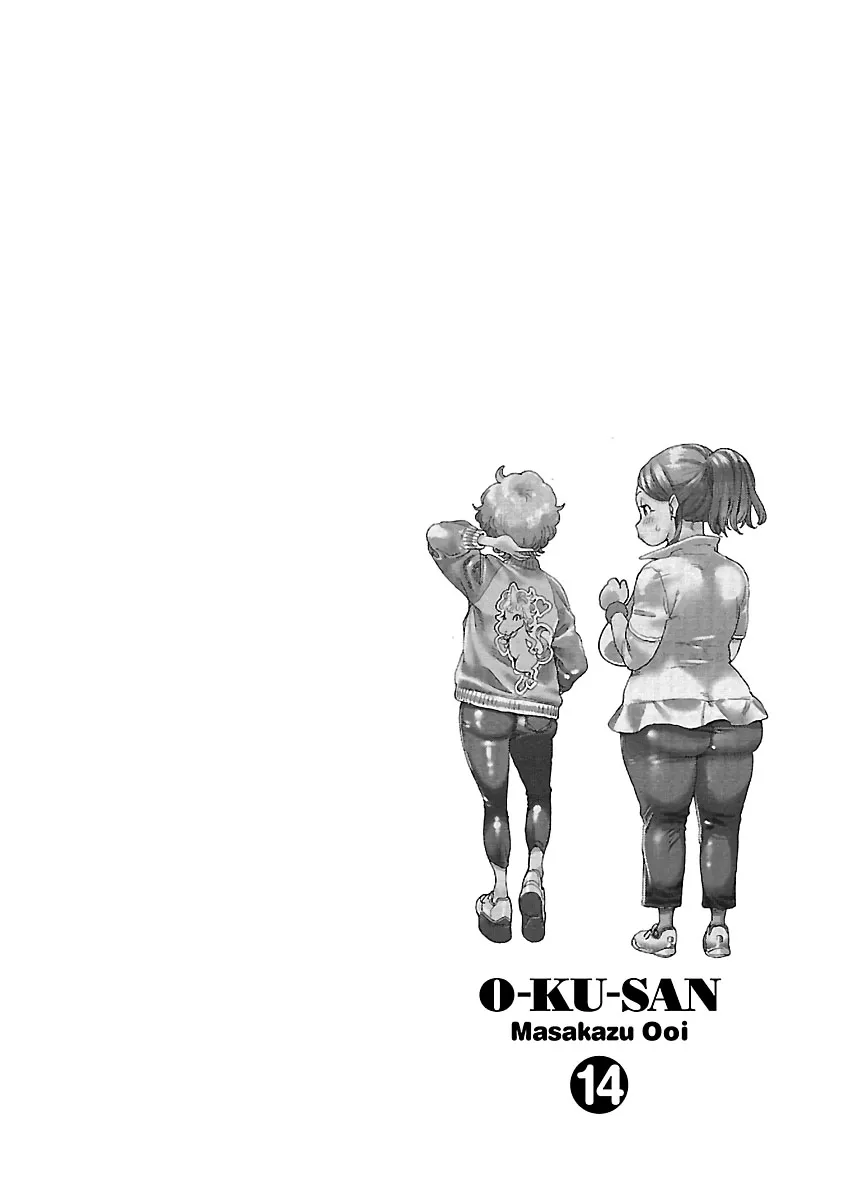 Read Okusan chapter 92 image 25 on Lezhin