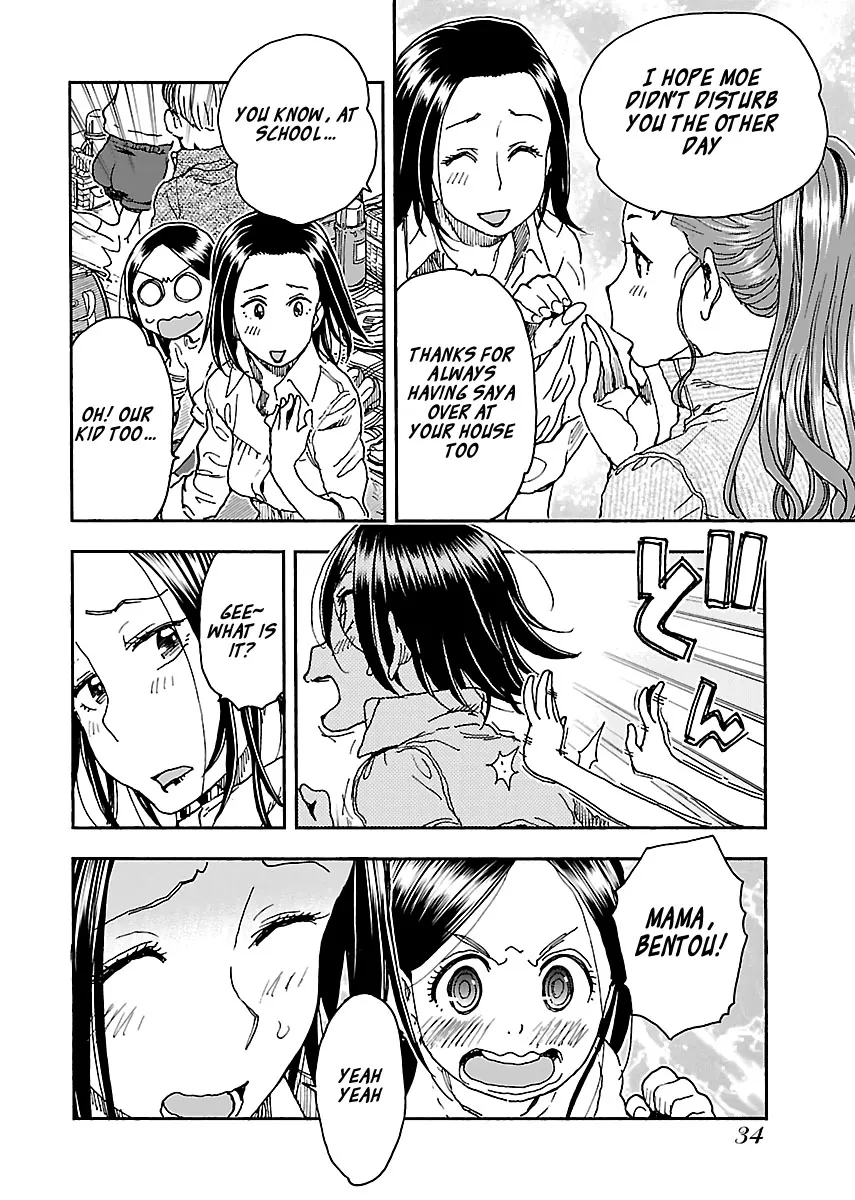 Read Okusan chapter 92 image 7 on Lezhin
