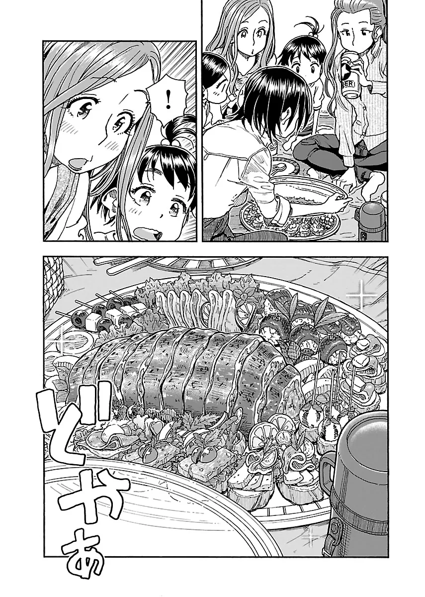 Read Okusan chapter 92 image 8 on Lezhin