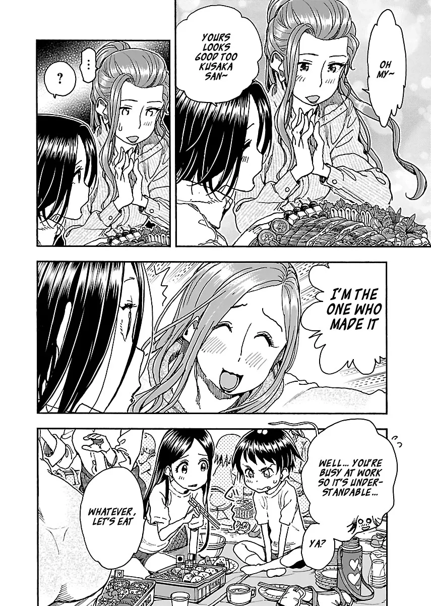 Read Okusan chapter 92 image 9 on Lezhin
