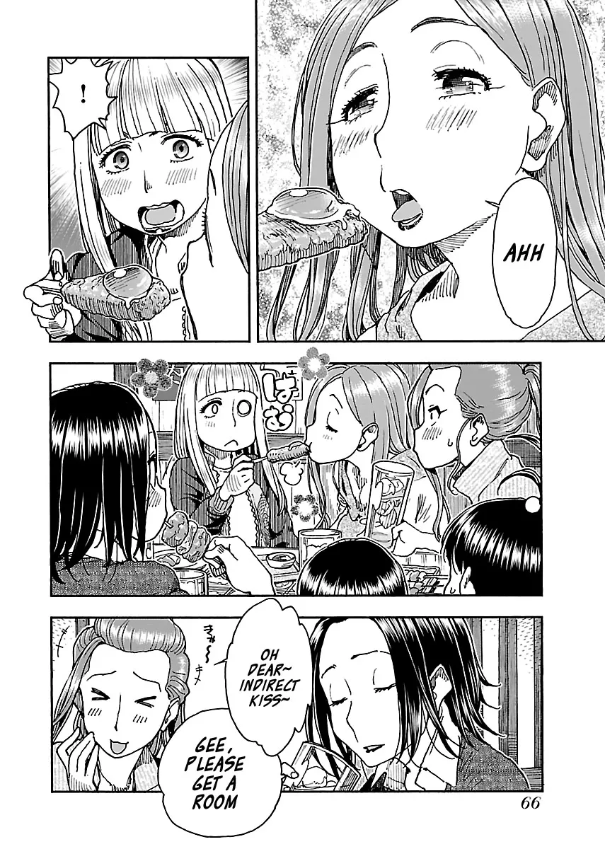 Read Okusan chapter 93 image 13 on Lezhin
