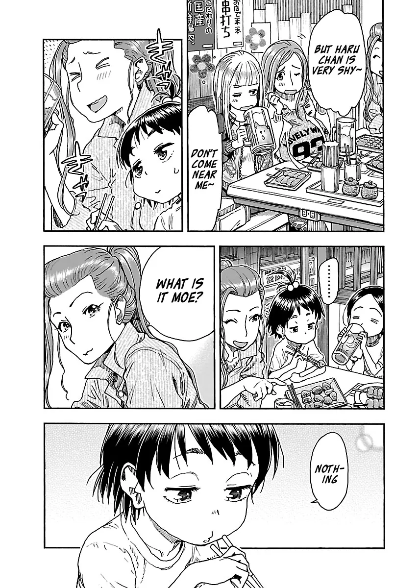 Read Okusan chapter 93 image 14 on Lezhin