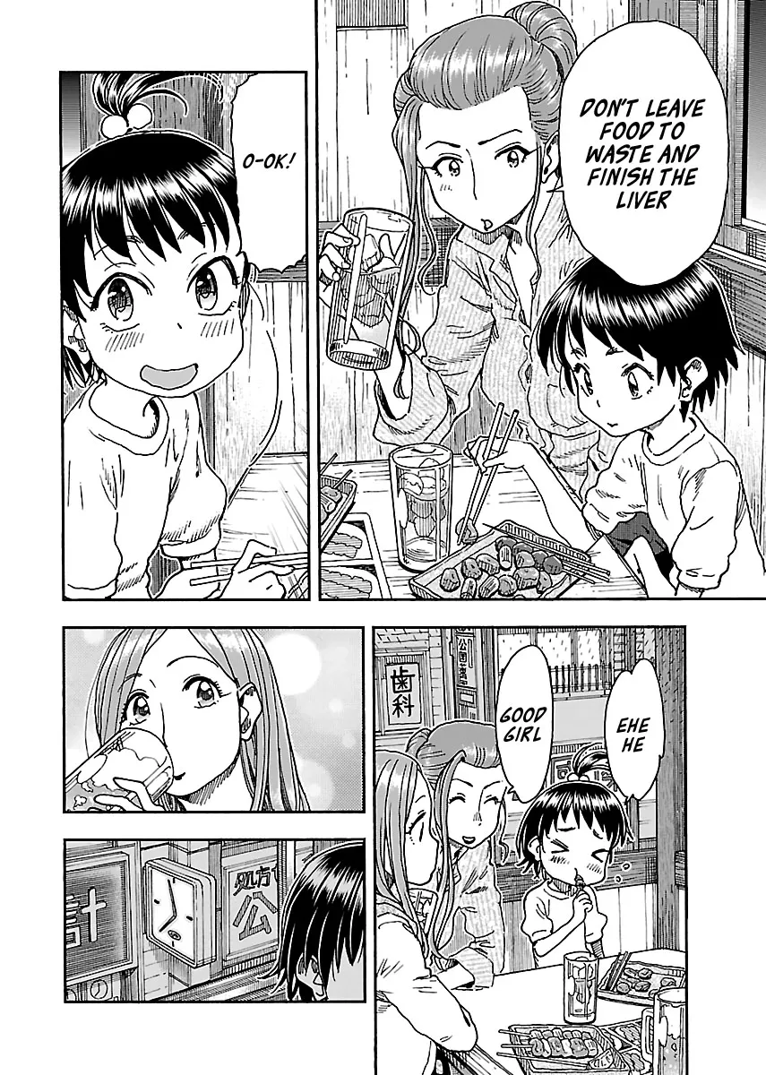 Read Okusan chapter 93 image 15 on Lezhin