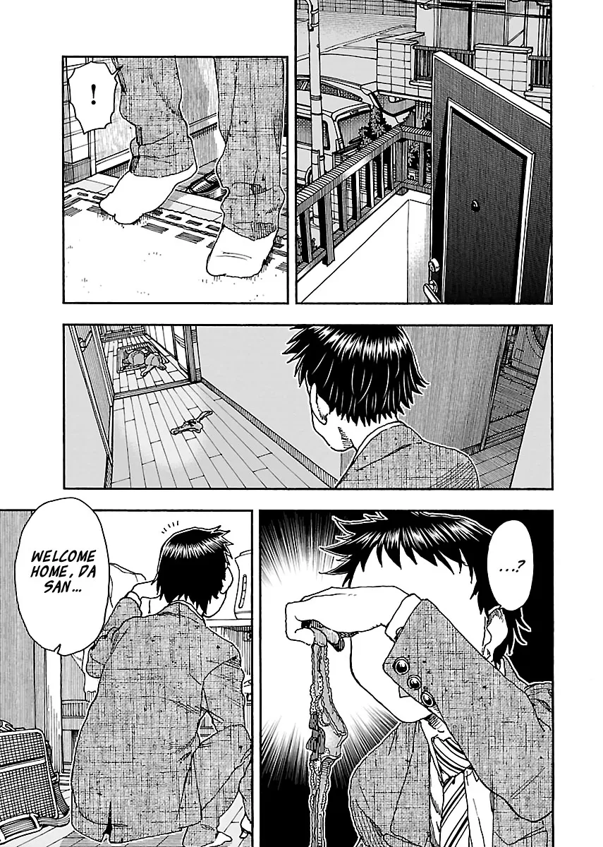 Read Okusan chapter 93 image 22 on Lezhin