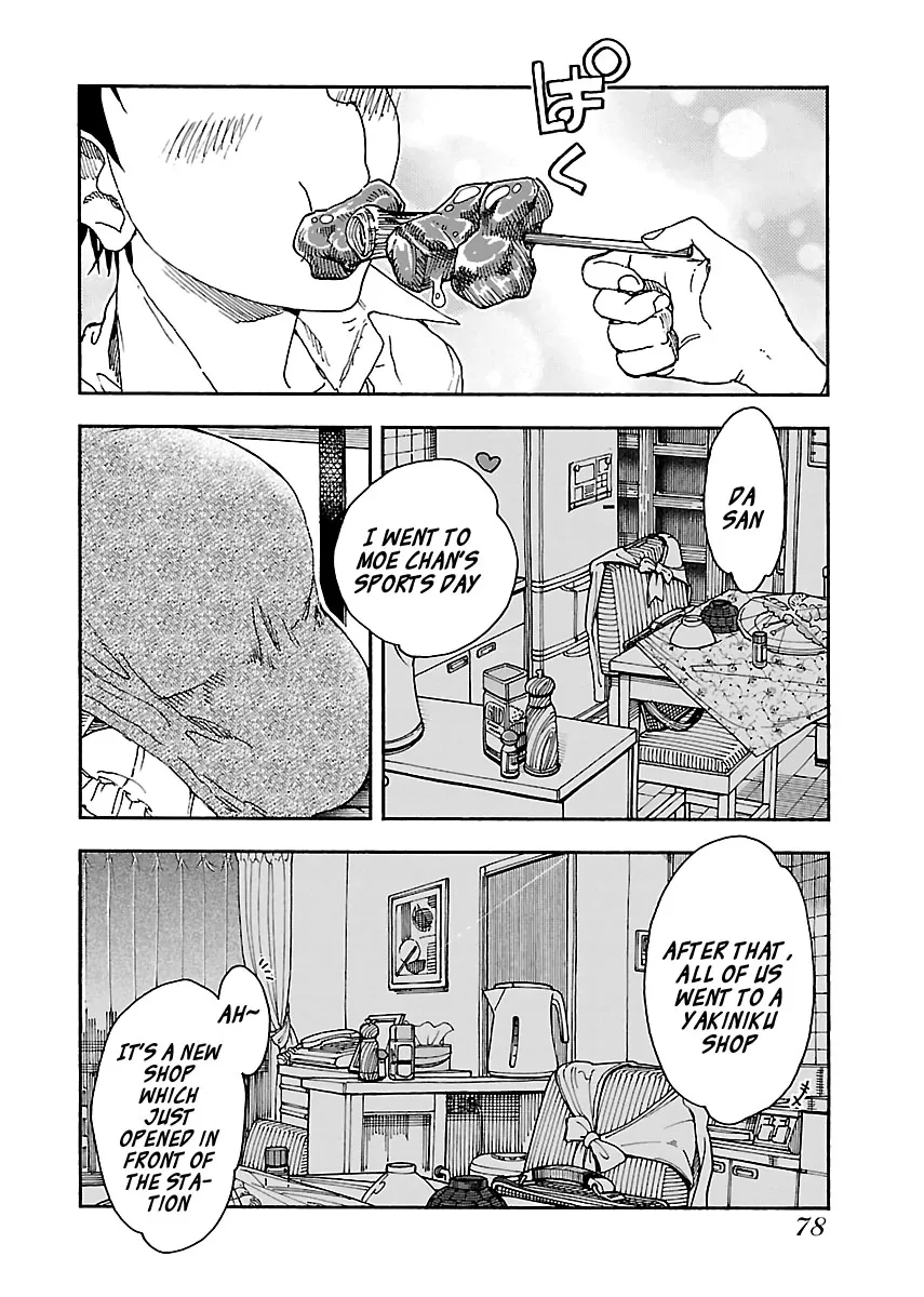 Read Okusan chapter 93 image 25 on Lezhin
