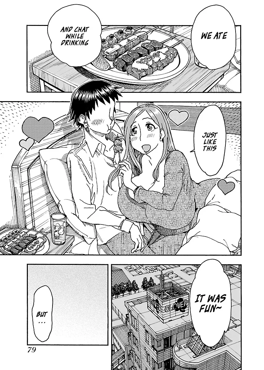 Read Okusan chapter 93 image 26 on Lezhin