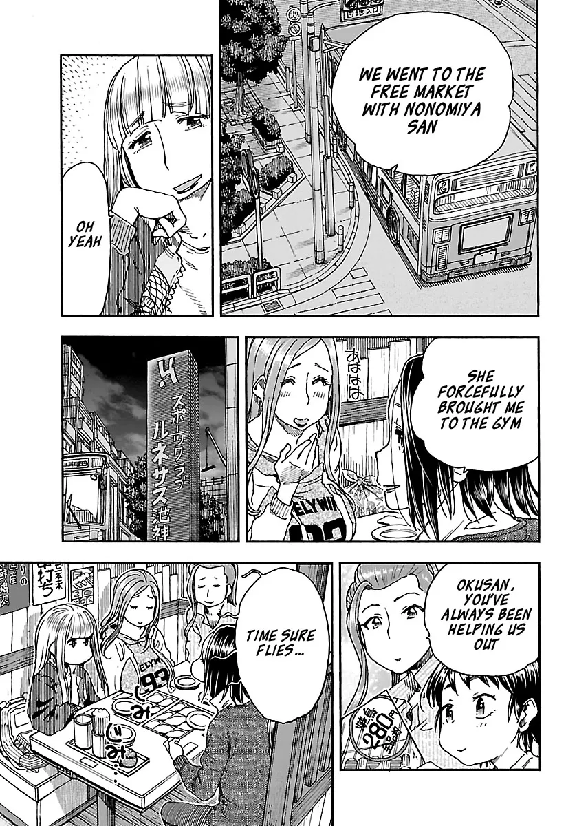 Read Okusan chapter 93 image 6 on Lezhin