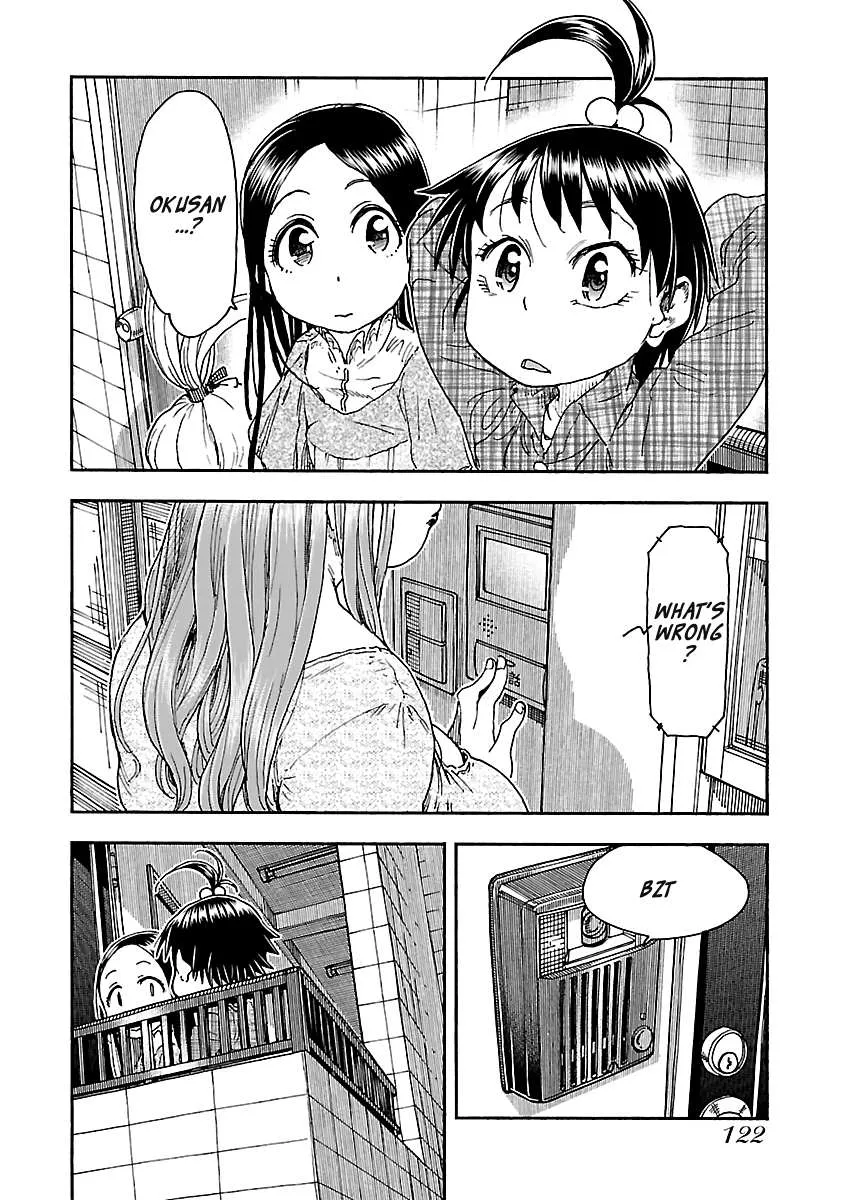 Read Okusan chapter 95 image 15 on Lezhin