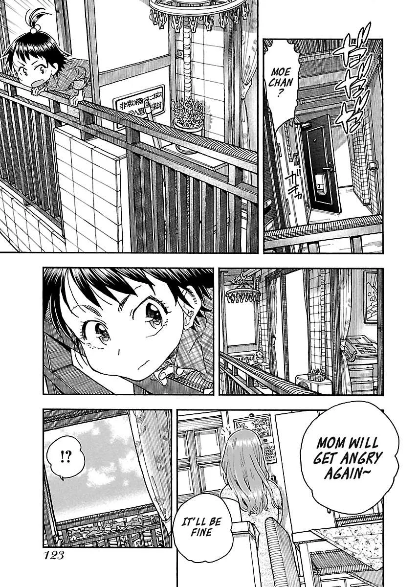 Read Okusan chapter 95 image 16 on Lezhin