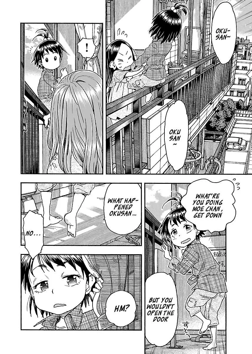 Read Okusan chapter 95 image 17 on Lezhin