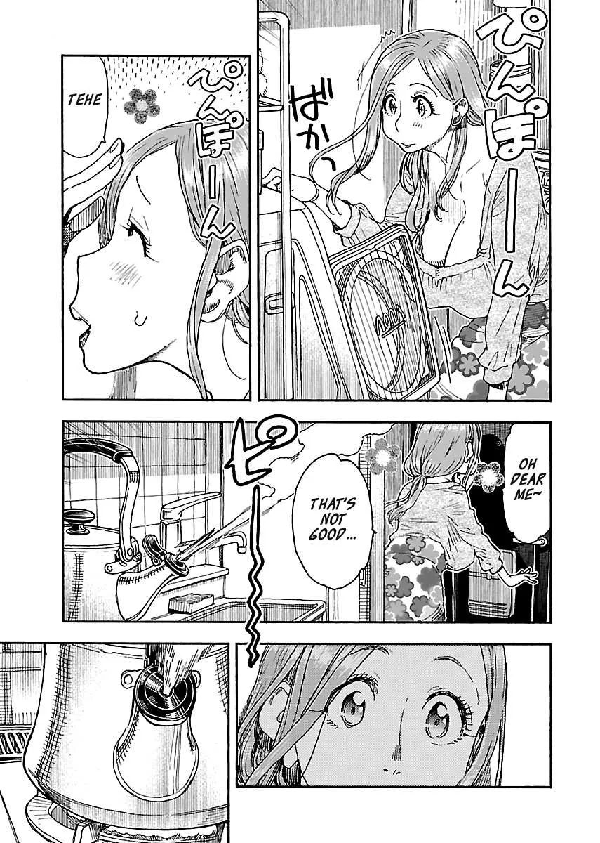 Read Okusan chapter 95 image 2 on Lezhin