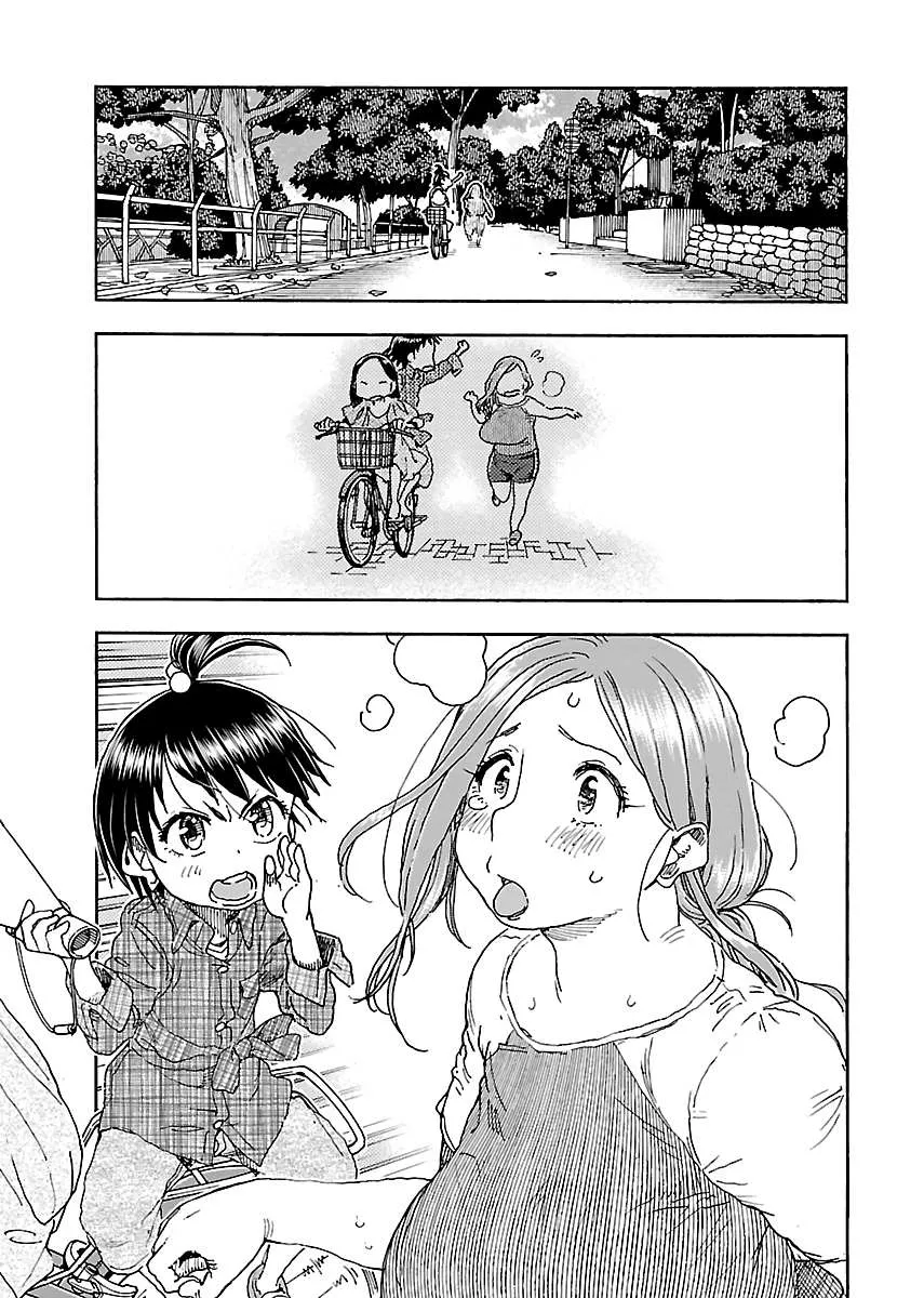 Read Okusan chapter 95 image 22 on Lezhin
