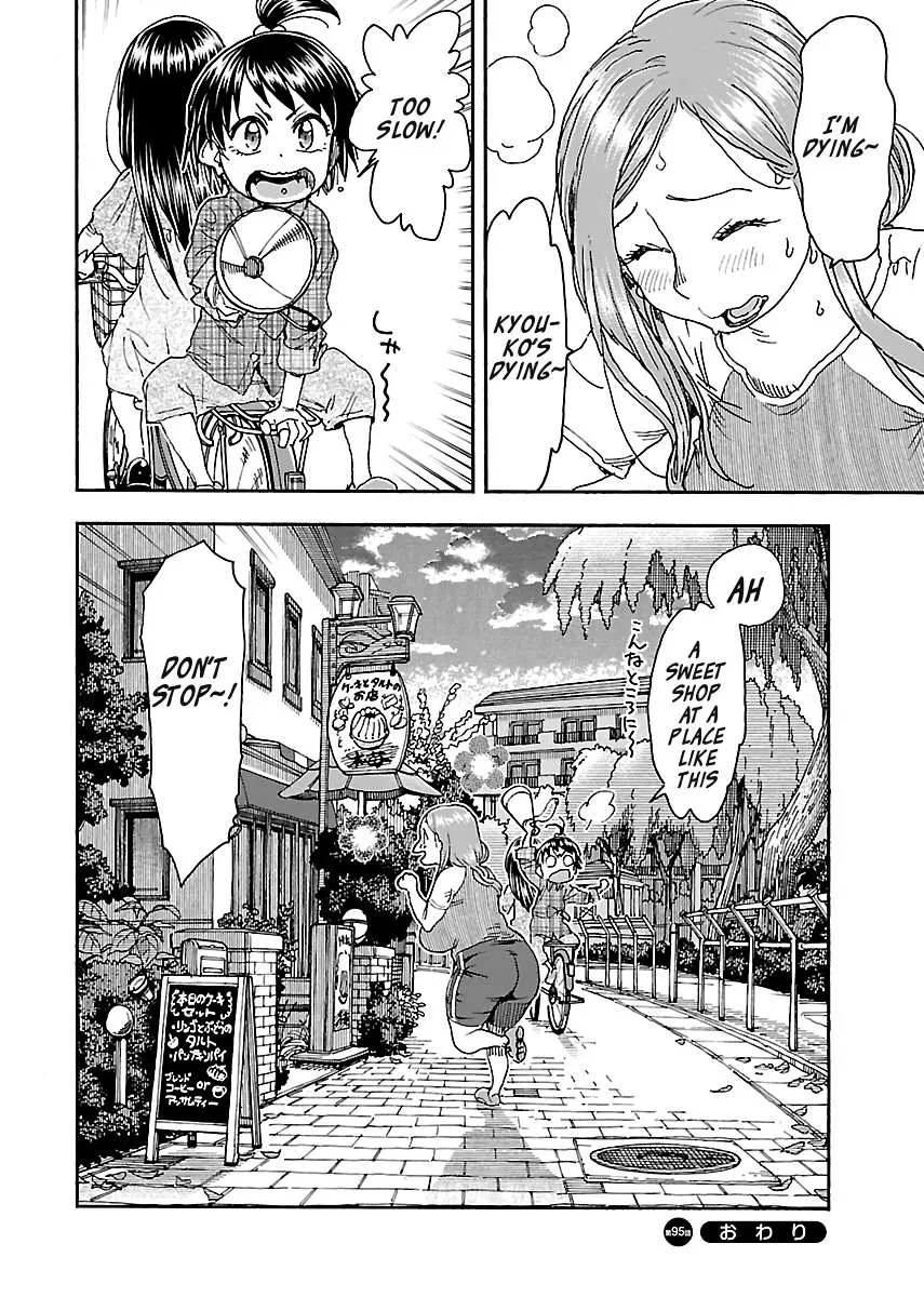 Read Okusan chapter 95 image 23 on Lezhin