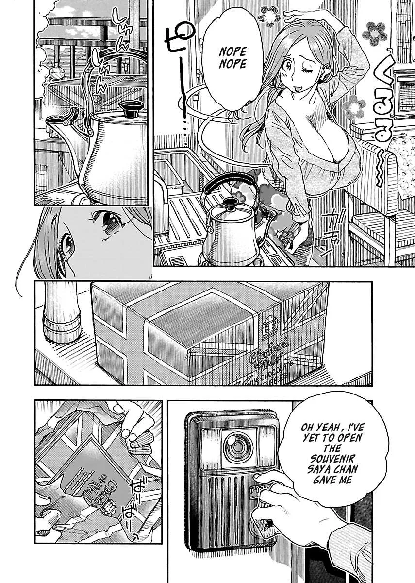 Read Okusan chapter 95 image 3 on Lezhin