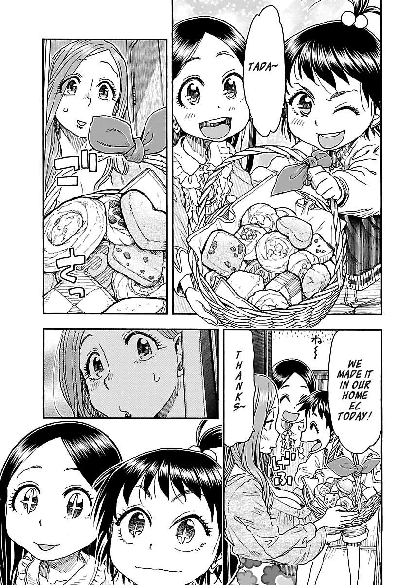 Read Okusan chapter 95 image 8 on Lezhin