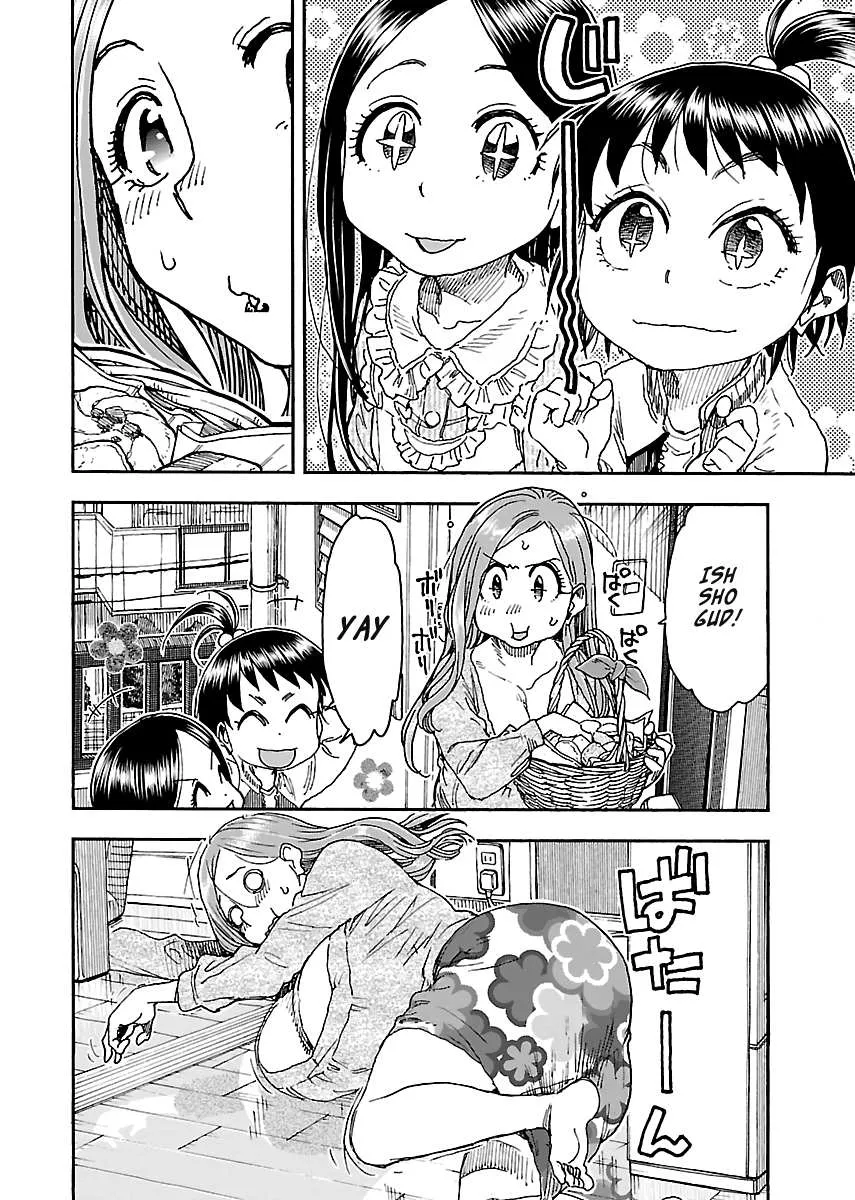 Read Okusan chapter 95 image 9 on Lezhin