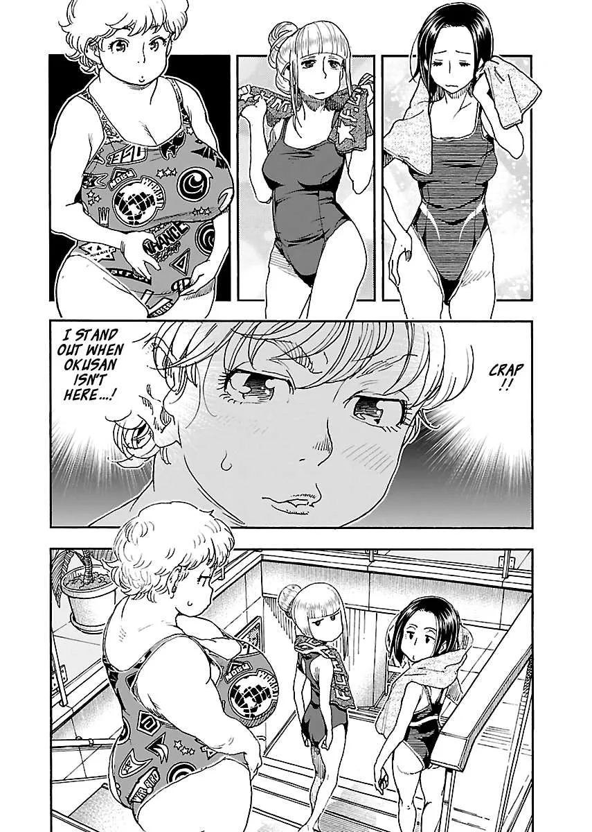 Read Okusan chapter 96 image 1 on Lezhin