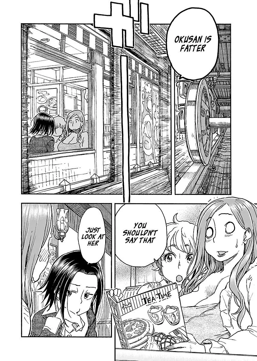 Read Okusan chapter 96 image 11 on Lezhin