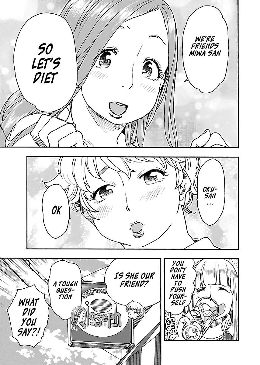 Read Okusan chapter 96 image 14 on Lezhin